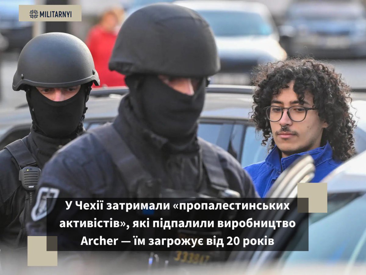 MAKS 25 🇺🇦👀 tweet media