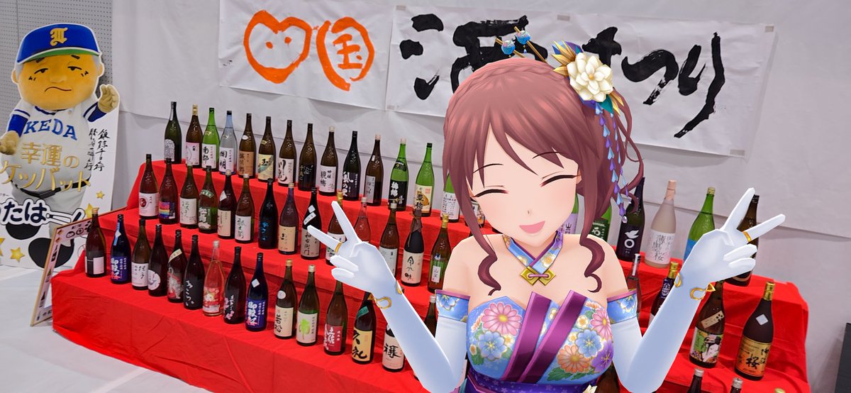 Galliano tweet media