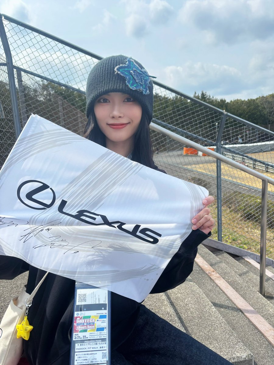 河村 理紗/ Lisa Kawamura tweet media