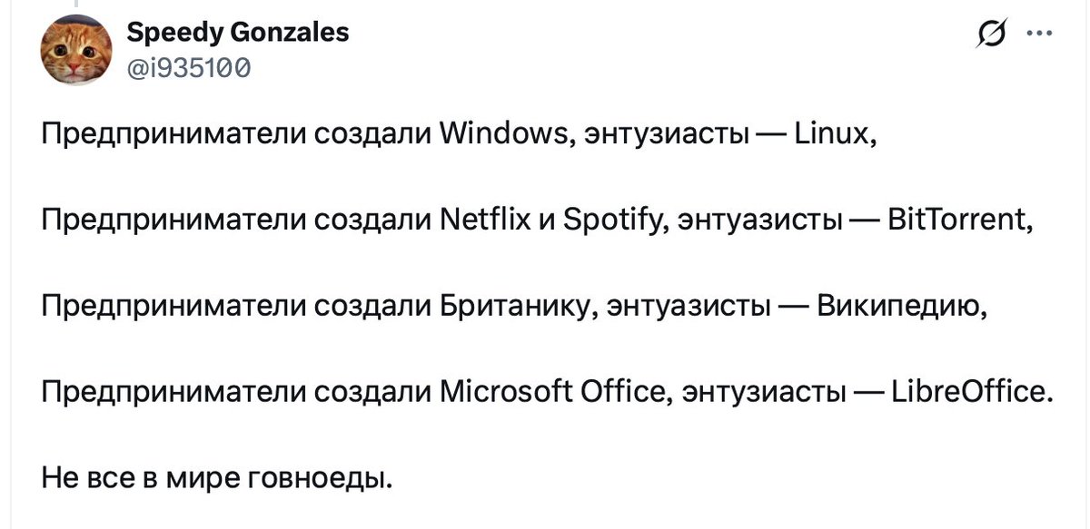valdemar tweet media
