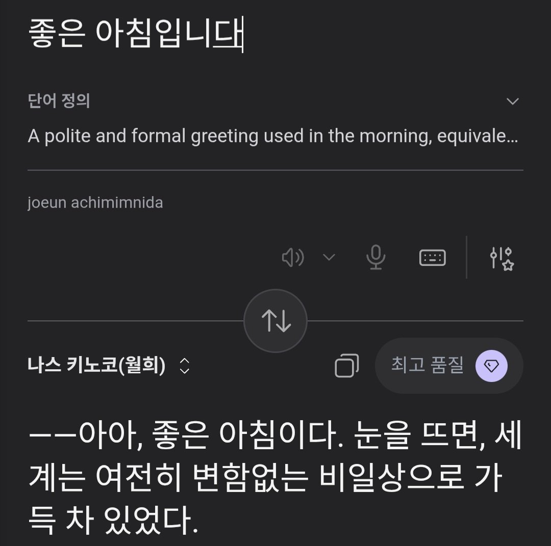 곽티안 tweet media