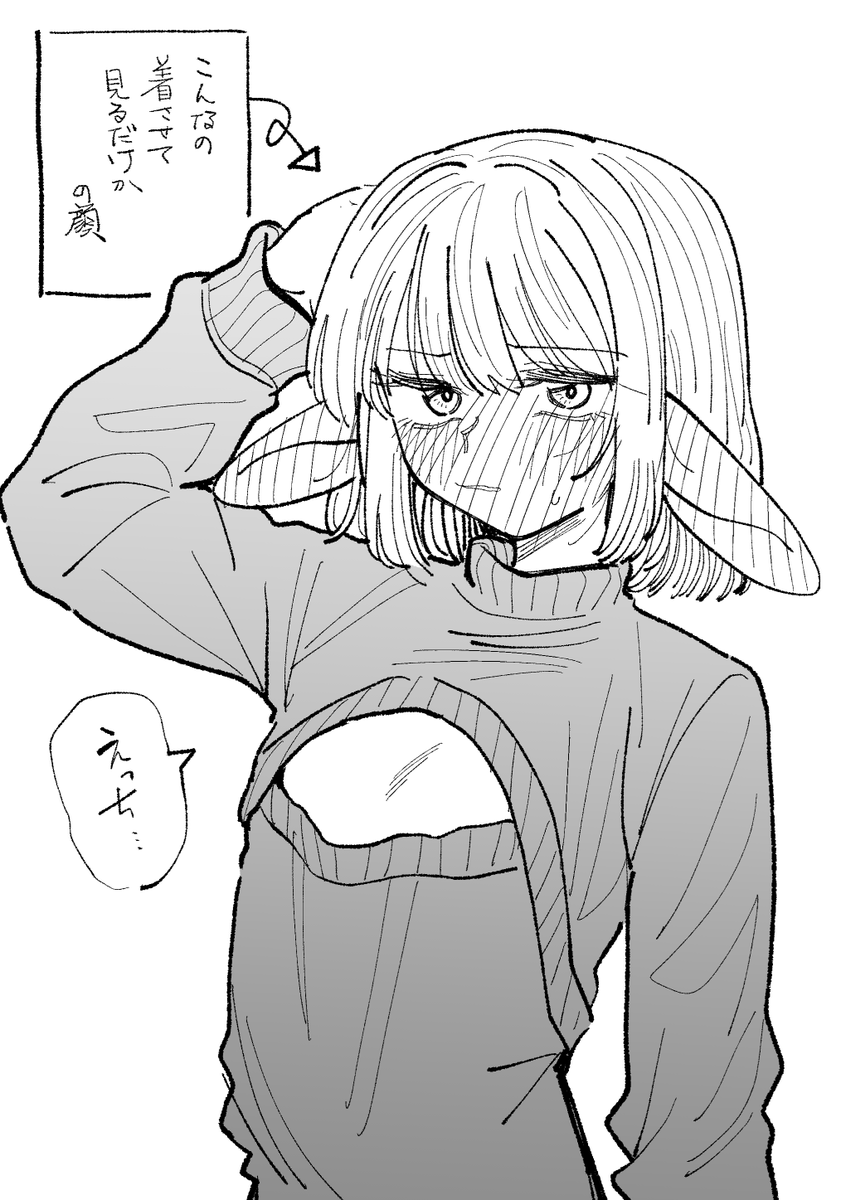 タローT tweet media