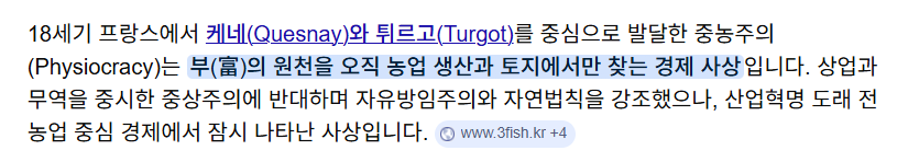 pk_dh2's tweet photo. @go_P0TAT0_go 네!! https://t.co/uKyKf3qlm0