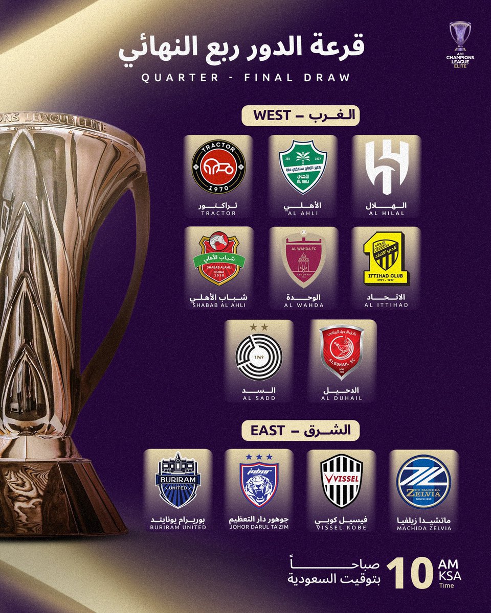 عمرو tweet media