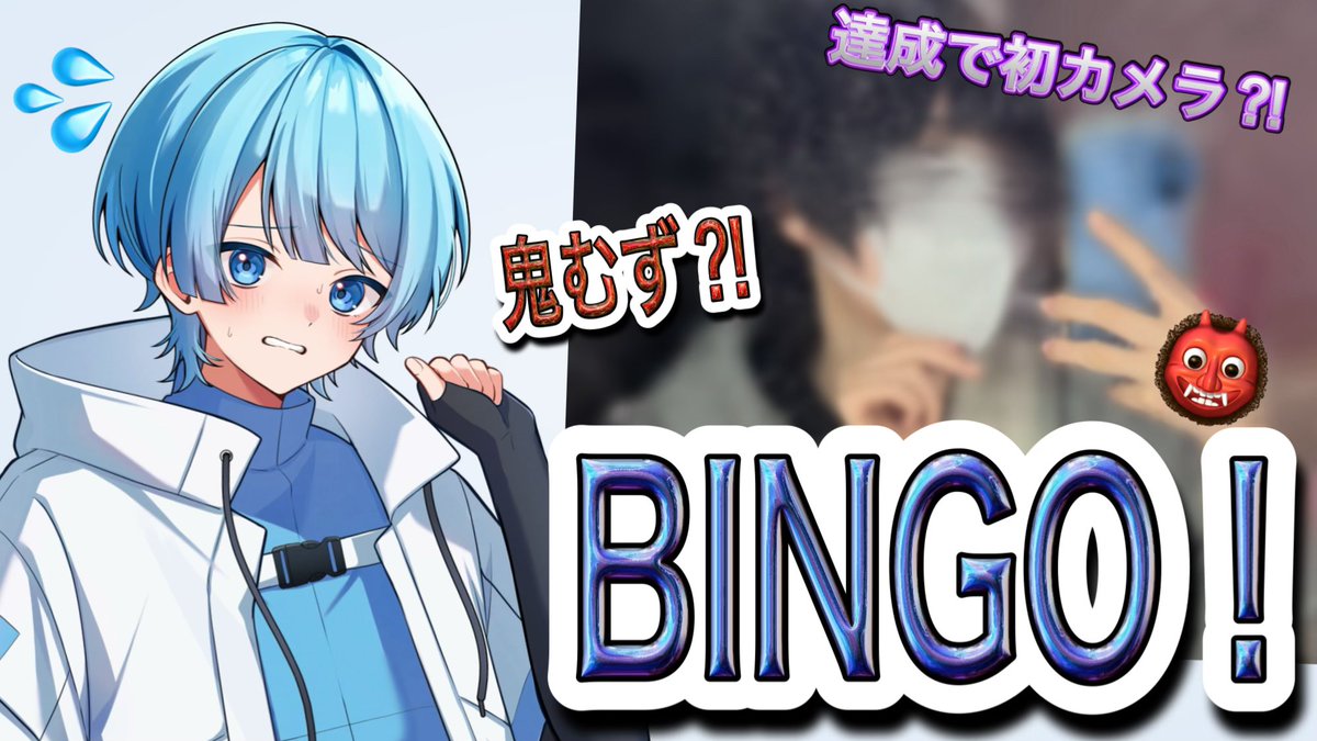 おもちくん tweet media