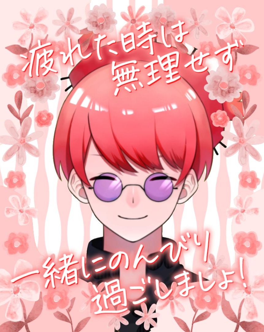 春野サワガニ🦀🥬/新人Vtuber tweet media