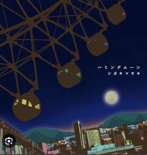 シガキマサキ tweet media