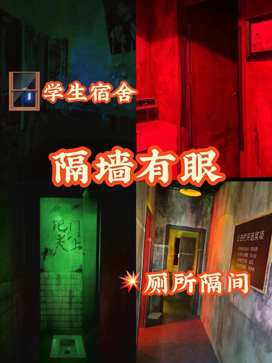 salmainraj tweet media