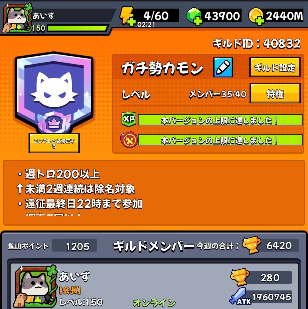 あいず tweet media