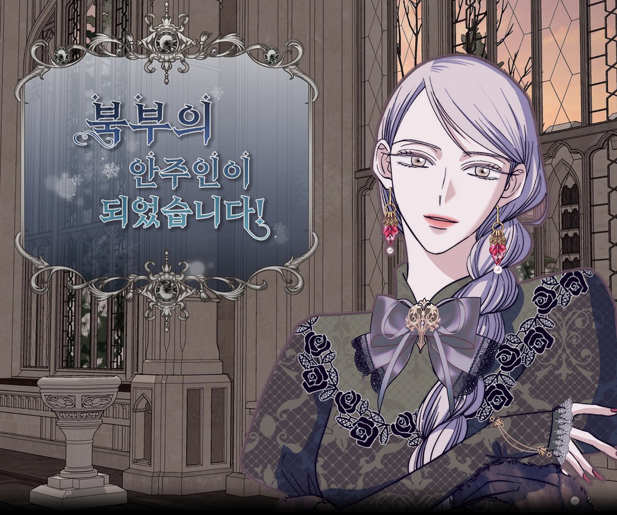 짭짤이토마토3 tweet media