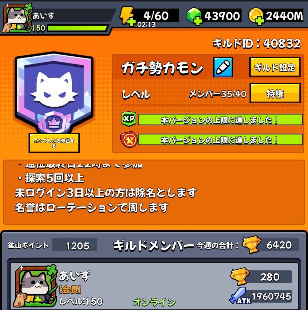 あいず tweet media