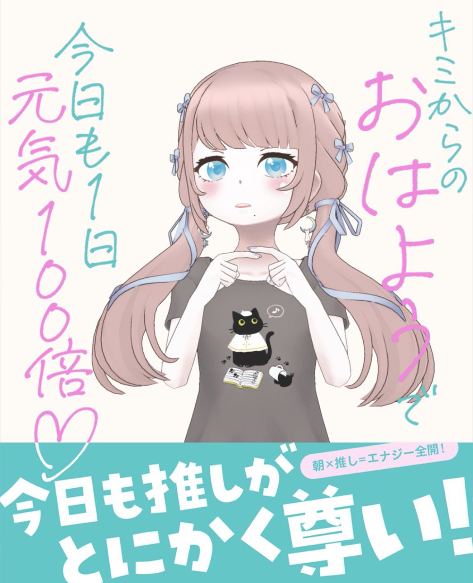 ゆず彦ｯｯｯ‼️ tweet media