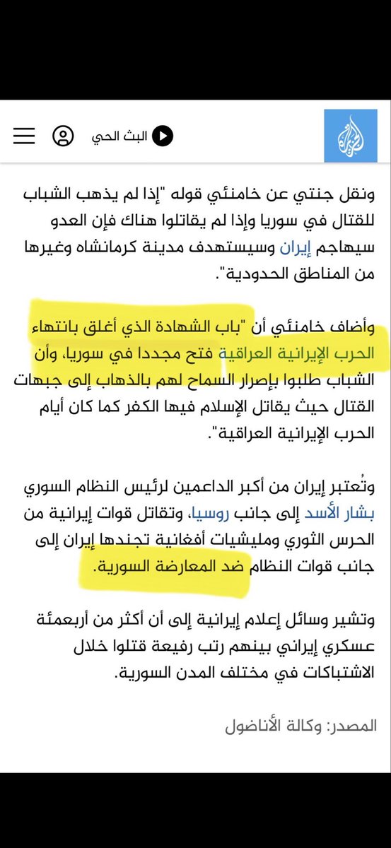 نواف آل سليمان tweet media