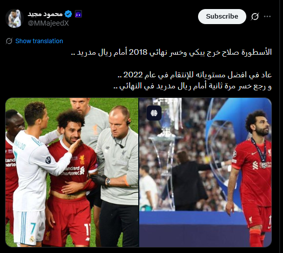 Ahmedõv tweet media