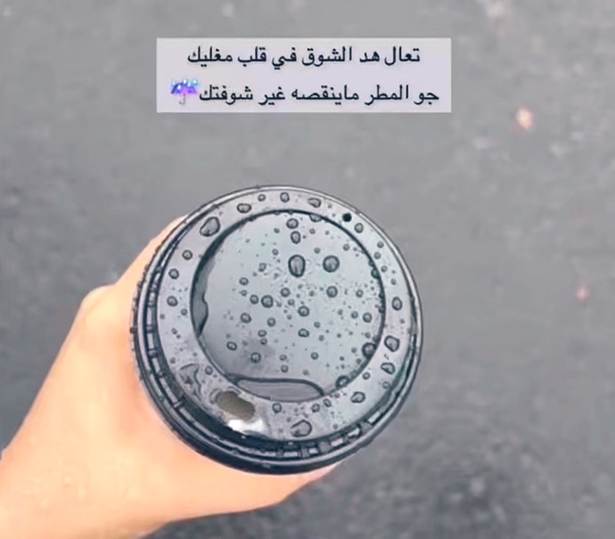 تـركي بـن عبـداللّـه tweet media