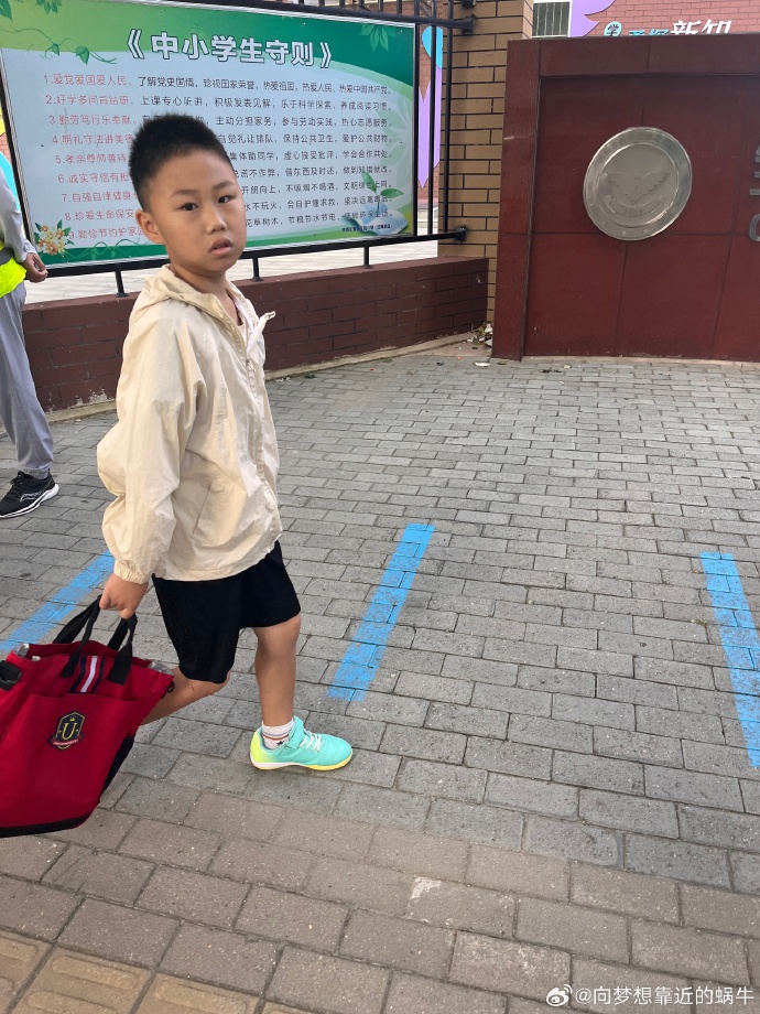 Joseph Micheal Wiser tweet media