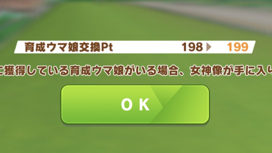 えいち@C107(火)東7【L-10b】 tweet media