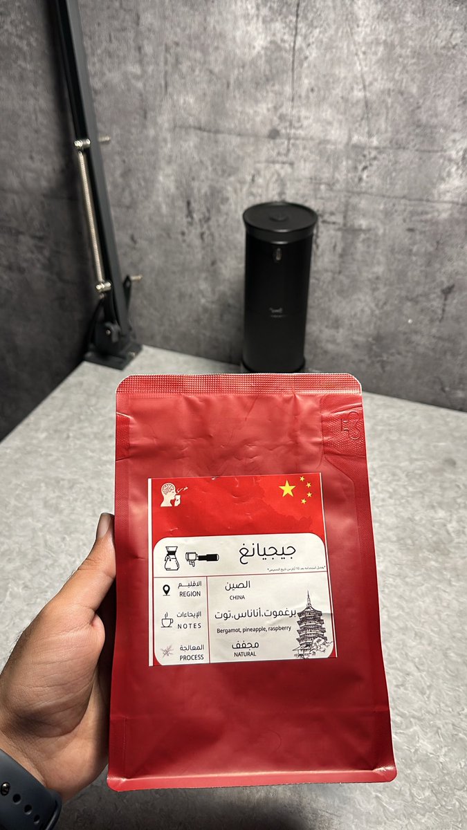 هَوَس tweet media