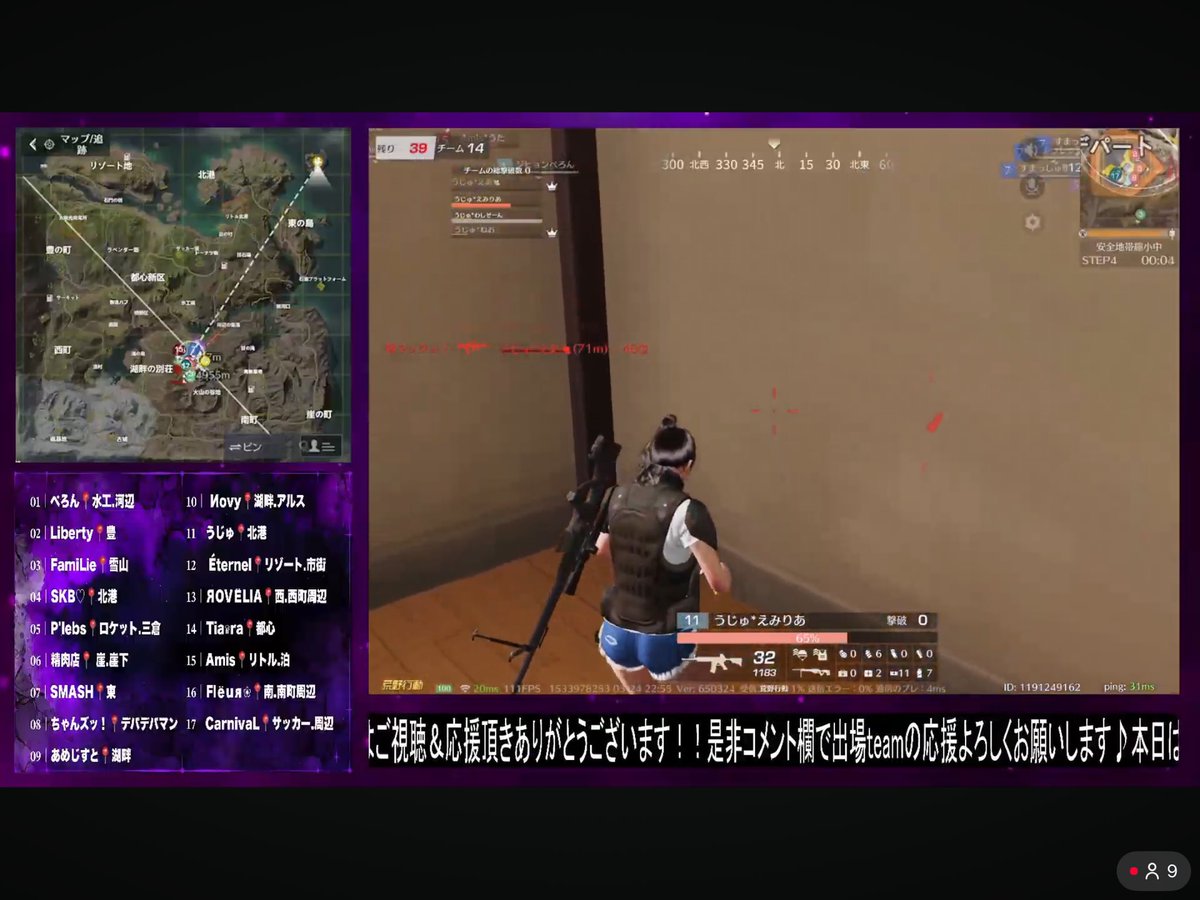 あきなのすけっꕤ*.ﾟ tweet media