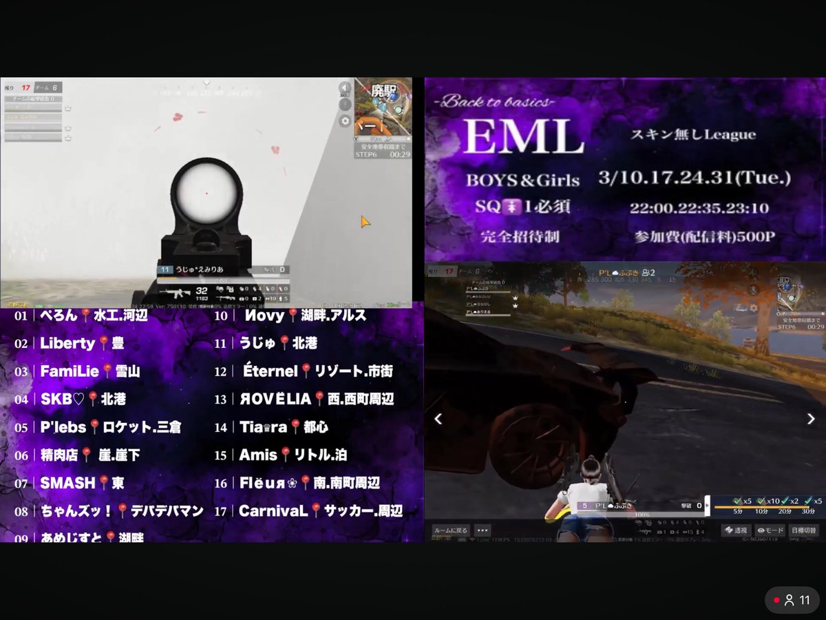 あきなのすけっꕤ*.ﾟ tweet media