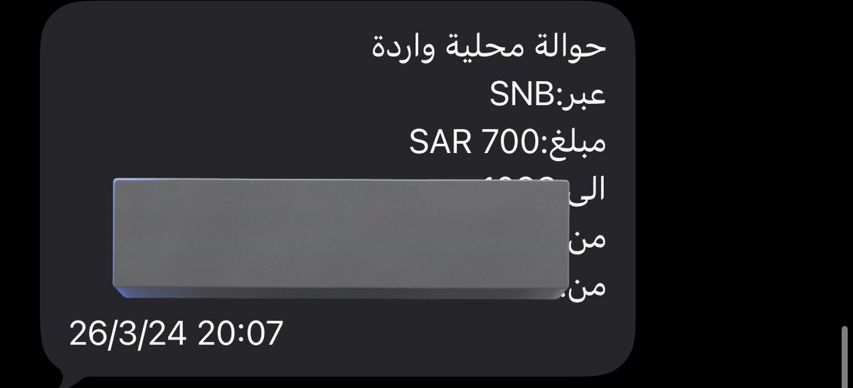 جلجلينه جولي tweet media