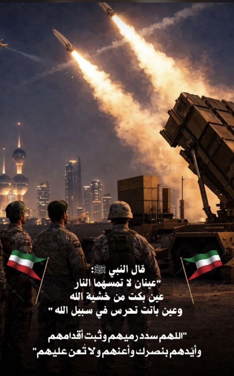 طــــــلال عـــلــى الـــعـنزى tweet media