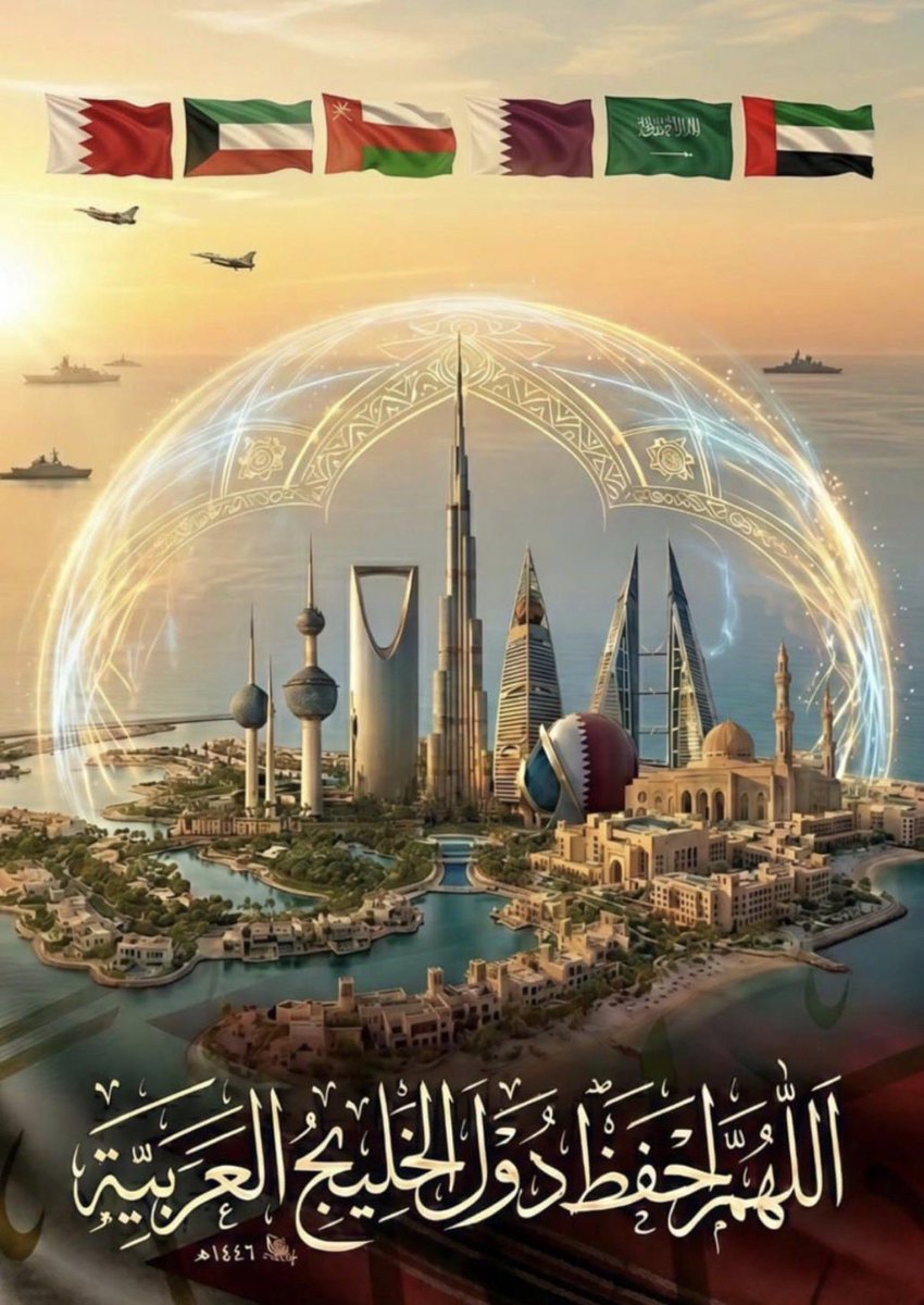 ⚖️الدكتور بدر حسين المطيري tweet media