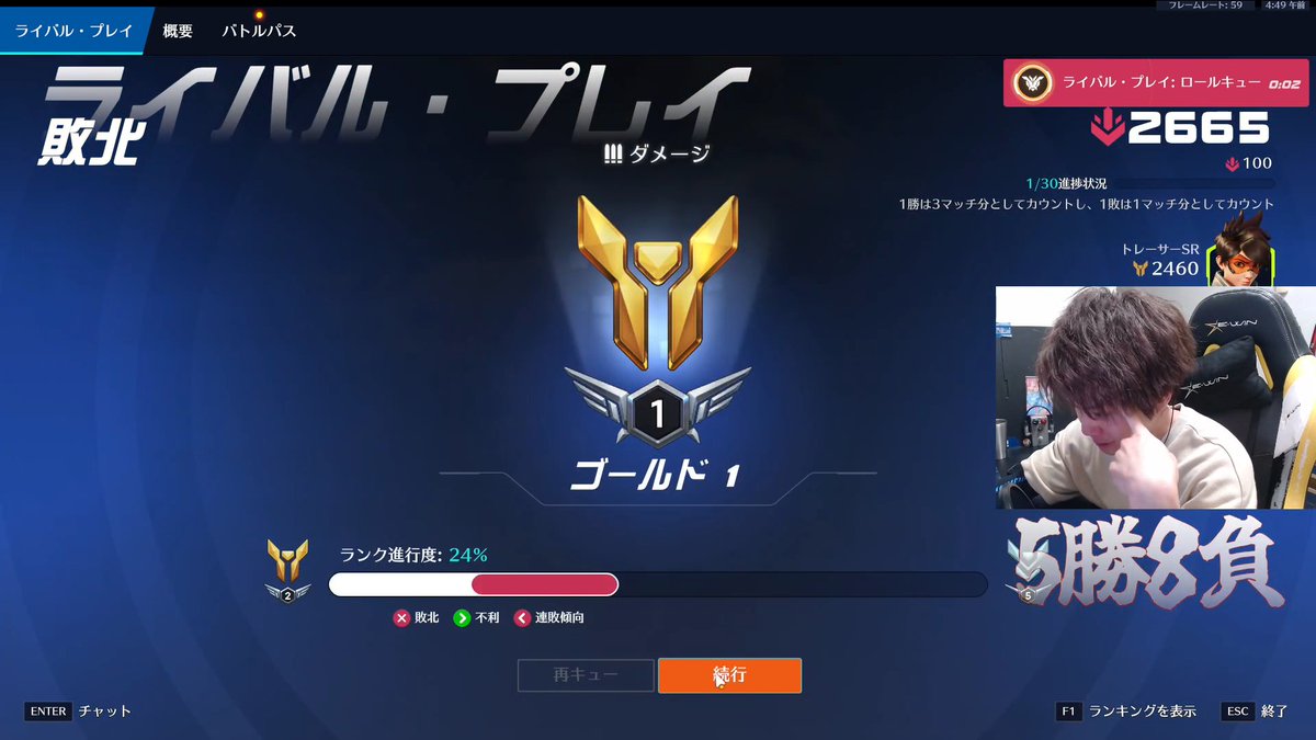 宮本汰樹（ぴーーー） tweet media