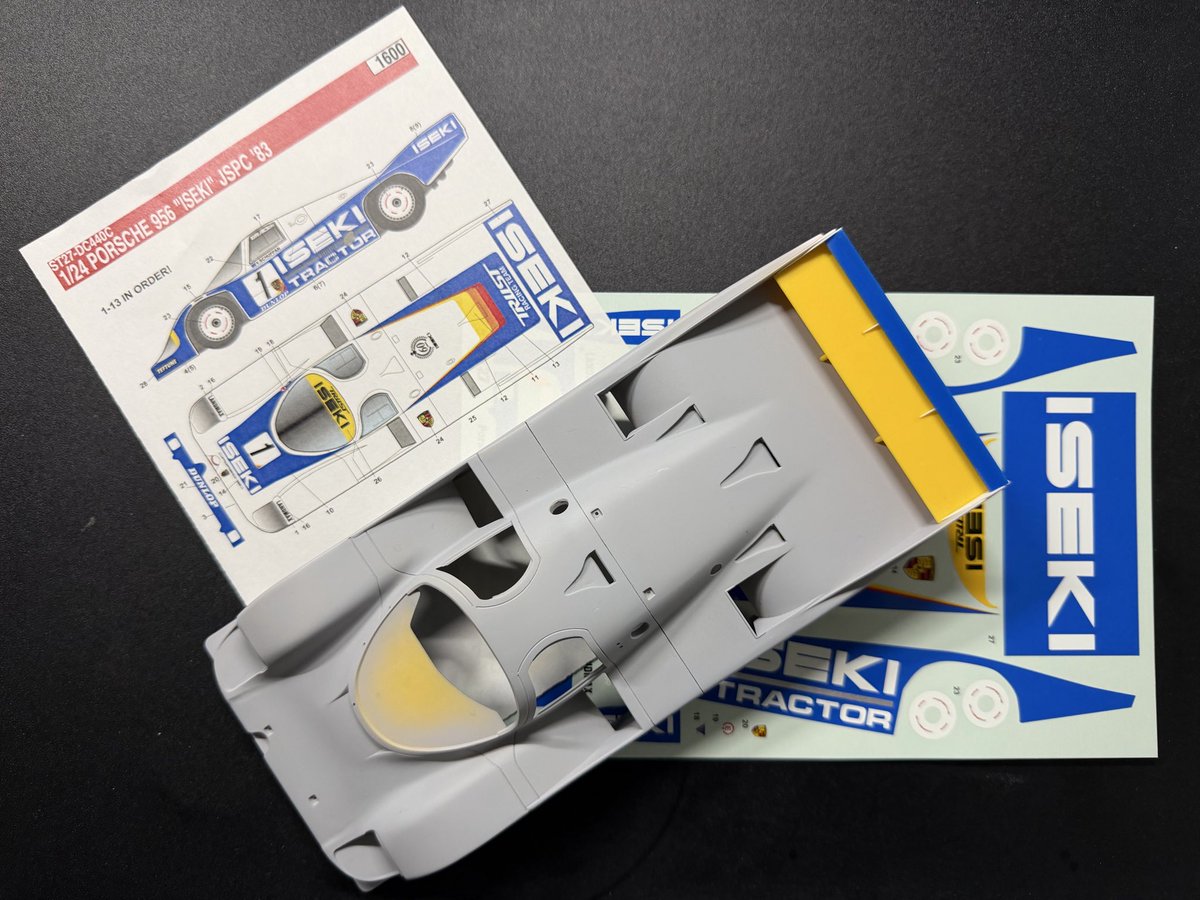 うたたね BCNR33LM tweet media