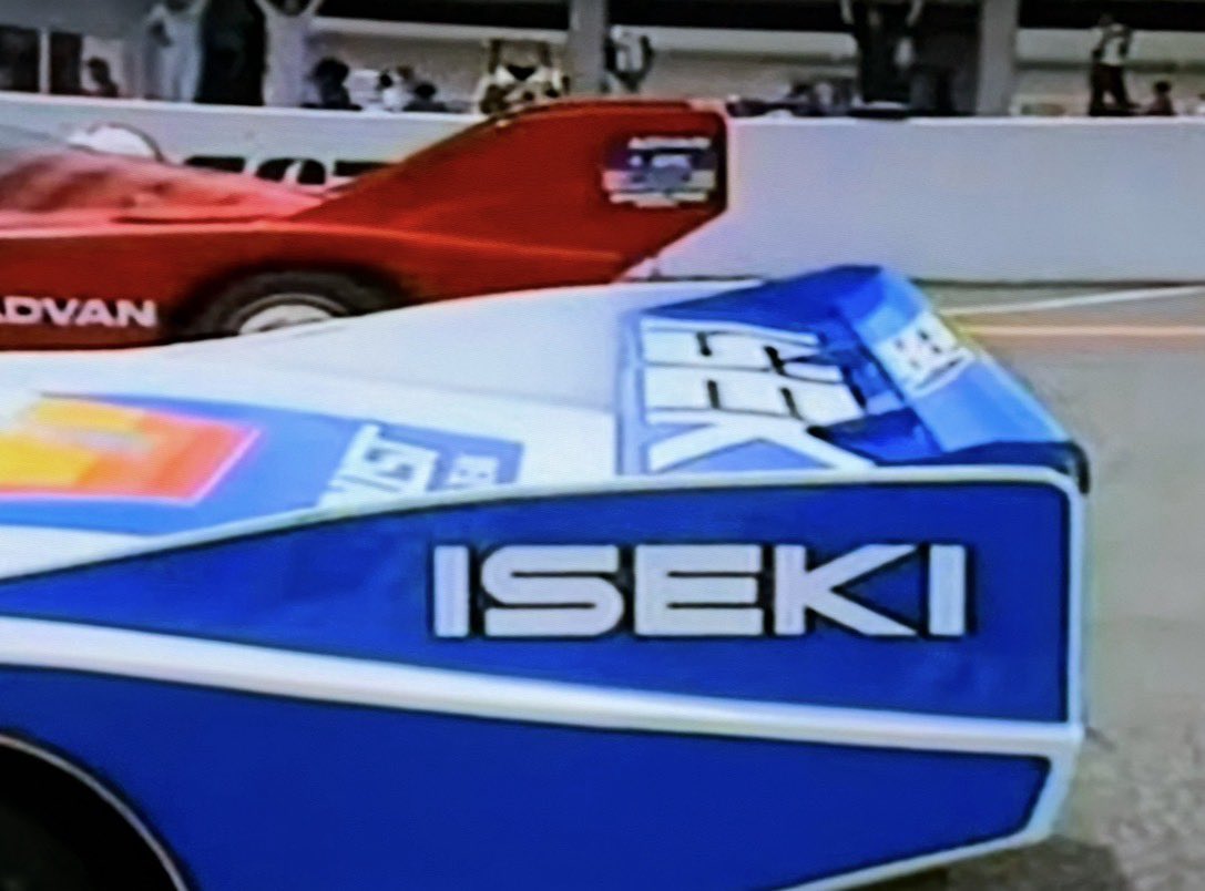 うたたね BCNR33LM tweet media