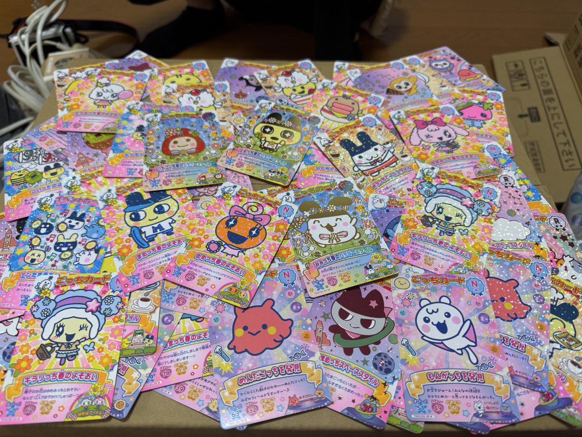 とーた。5/30PM GOフェス参加 tweet media