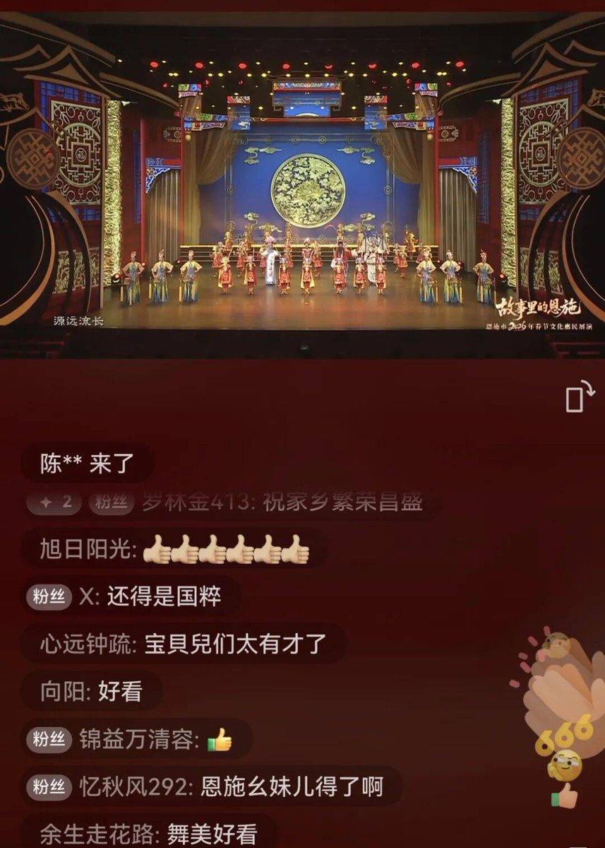 Mari Harmon tweet media