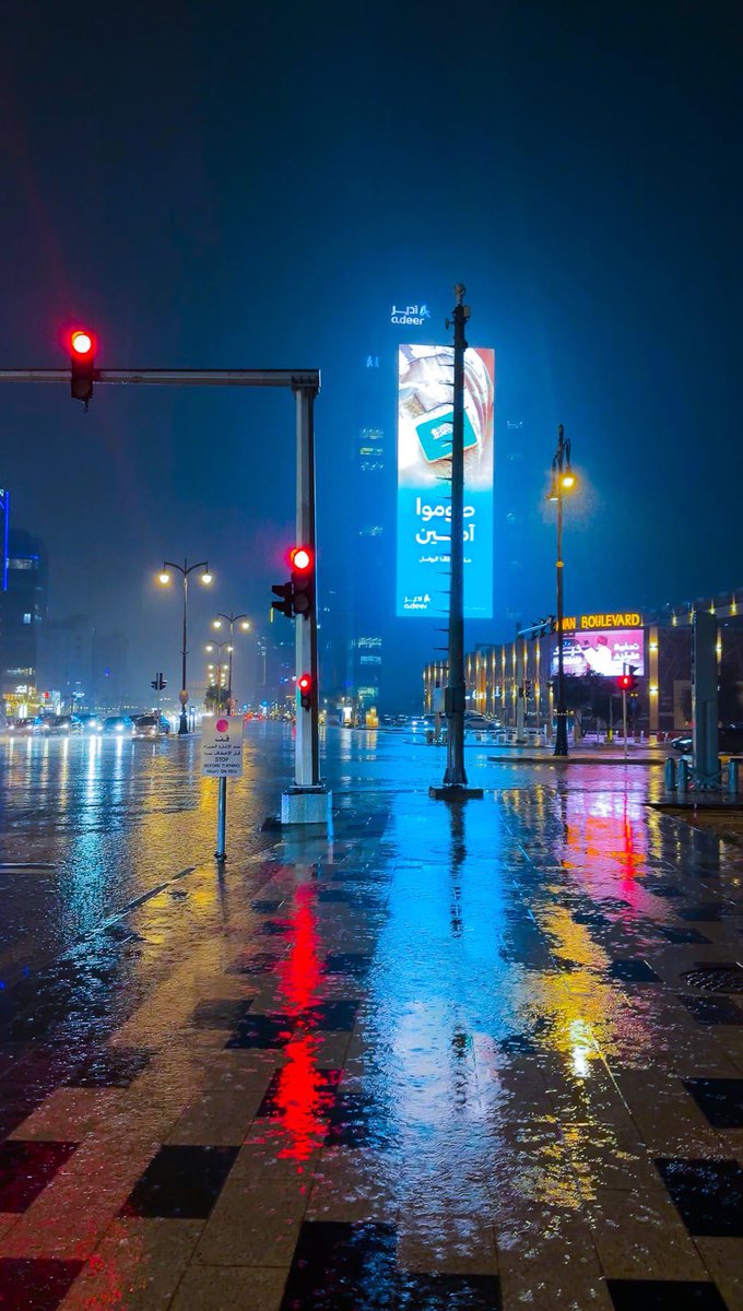 Reema 🇸🇦 tweet media