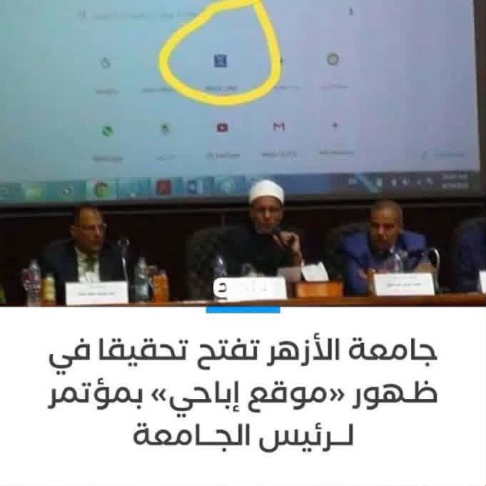 ناصر tweet media