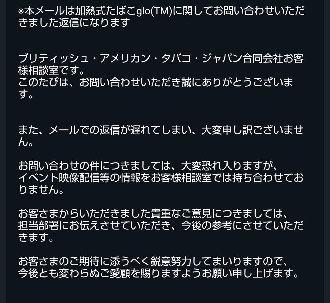 亜祁[Fei,躬鵺] tweet media