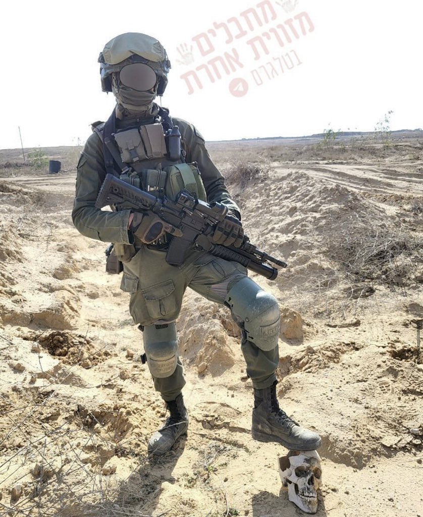 Allah'ım onları helak eyle 
Allah'ım onları helak eyle
Allah'ım onları helak eyle

(Fotoğraf bu gün Gazze'den çekildi)