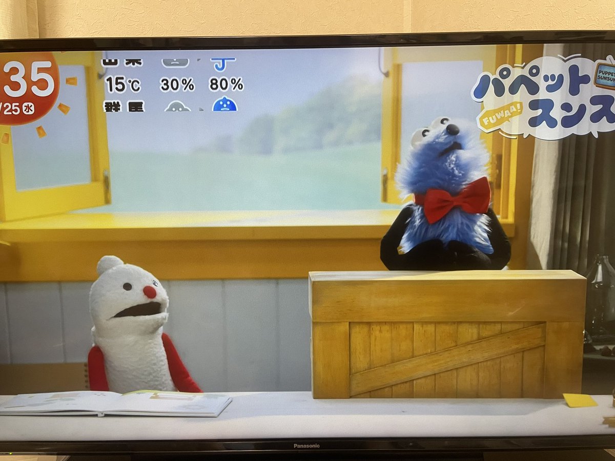 ひとぴー tweet media