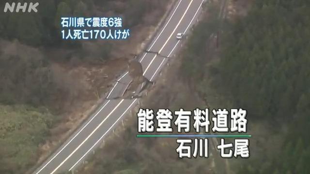 NHKアーカイブス on X: 