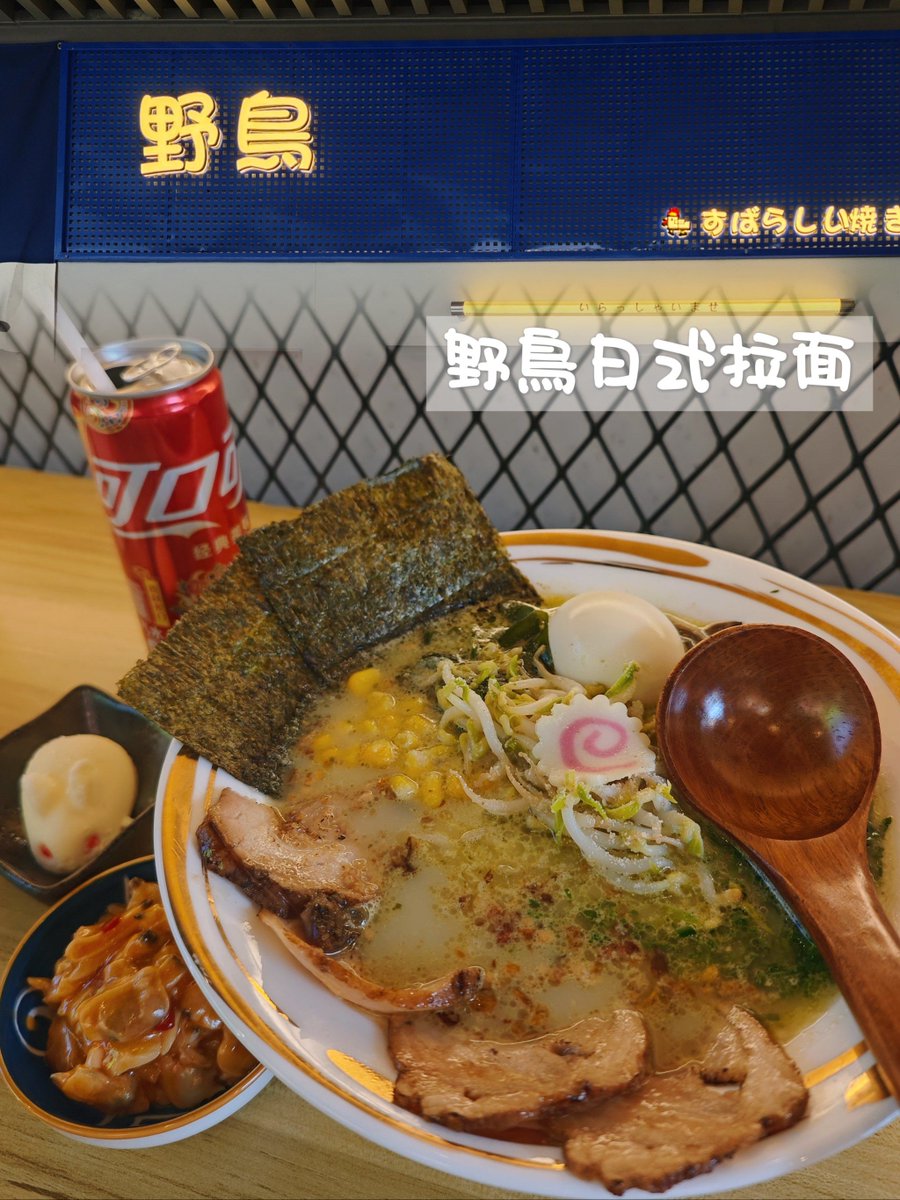 Rj gonzaga tweet media