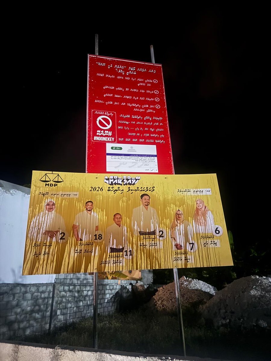 Hussain Hassan tweet media