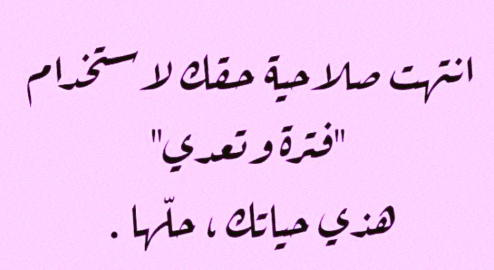قهوة وليل ☕️🌃 tweet media