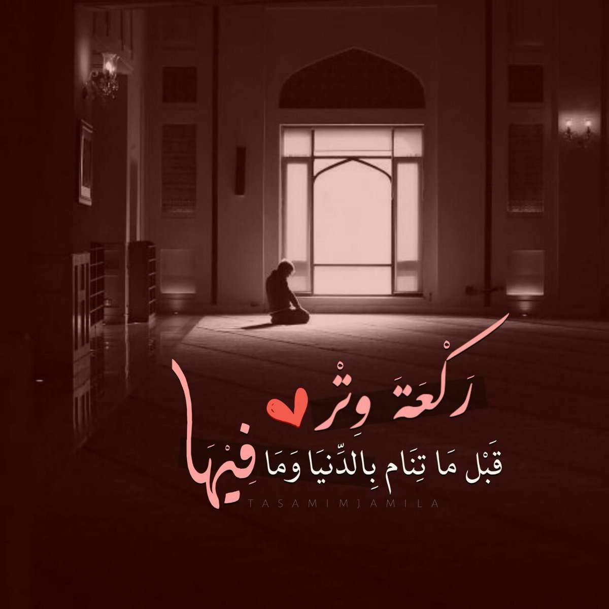 ​❥..H..❥ tweet media