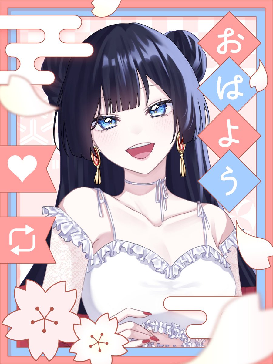 すてら🖤💕💫 tweet media