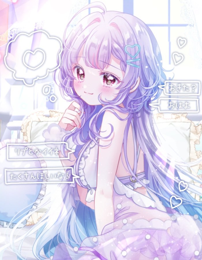 華崎びいず@4/25ぶいかふぇNEXT tweet media