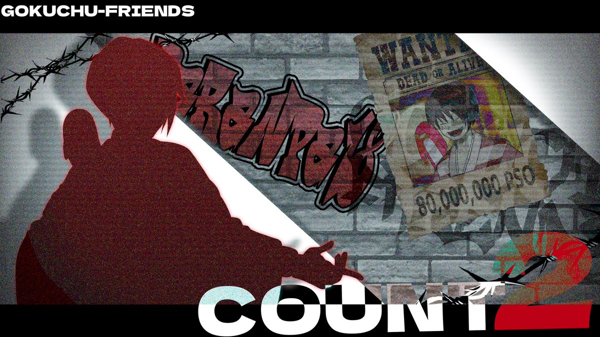 ⛓⛓⛓

獄中フレンズ、×××まで

＿＿＿あと2日

「ガキンチョ共が飽き始めとるわ・・・あ、負けた」

＃獄中フレンズ
⛓⛓⛓