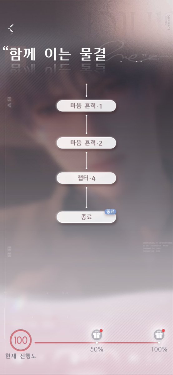 김샤갈리셔스 tweet media