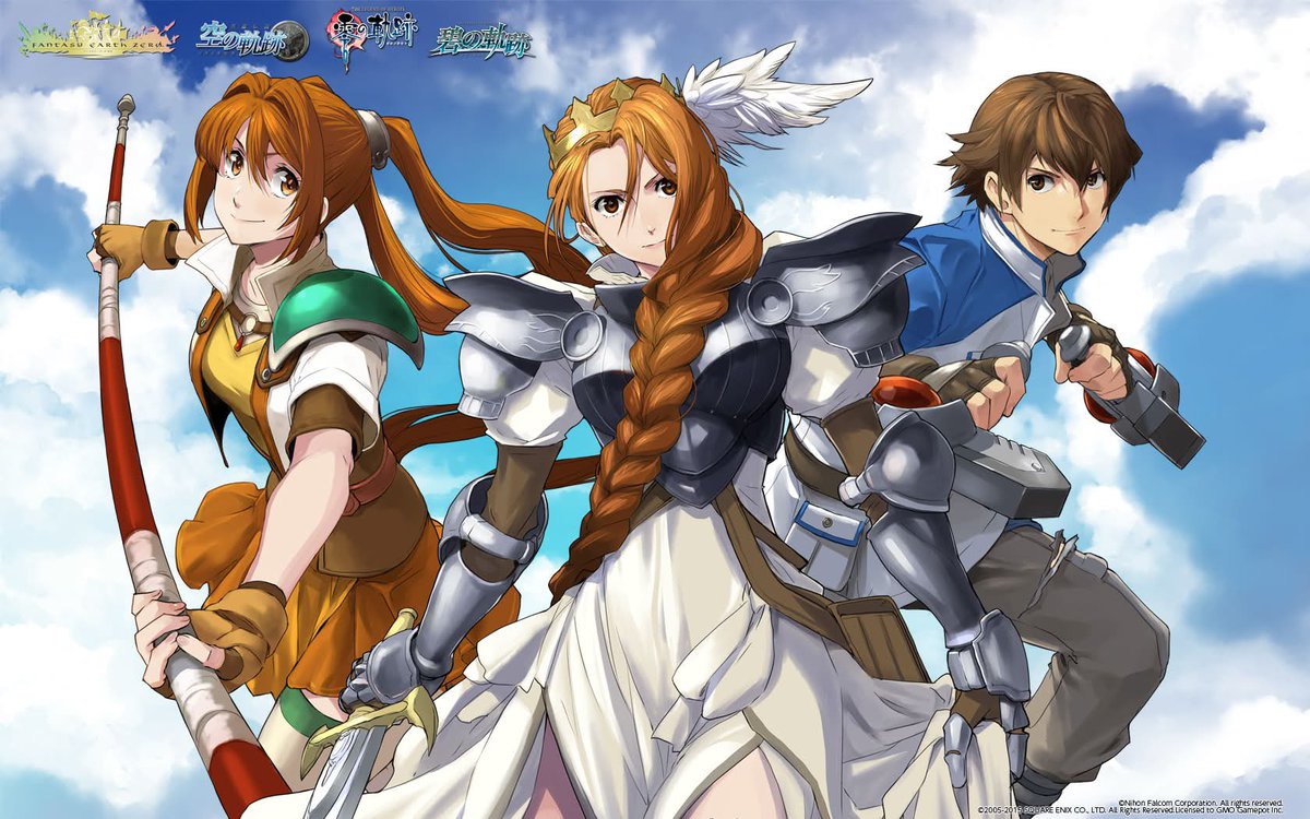 Daily Fate/EXTRA tweet media