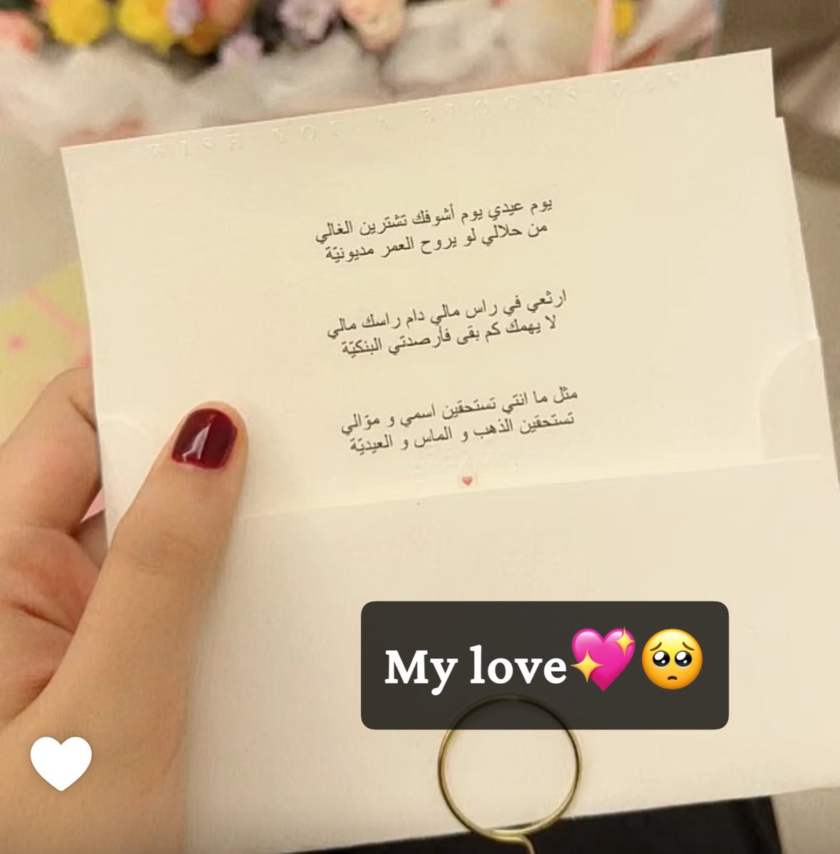 sunshine tweet media