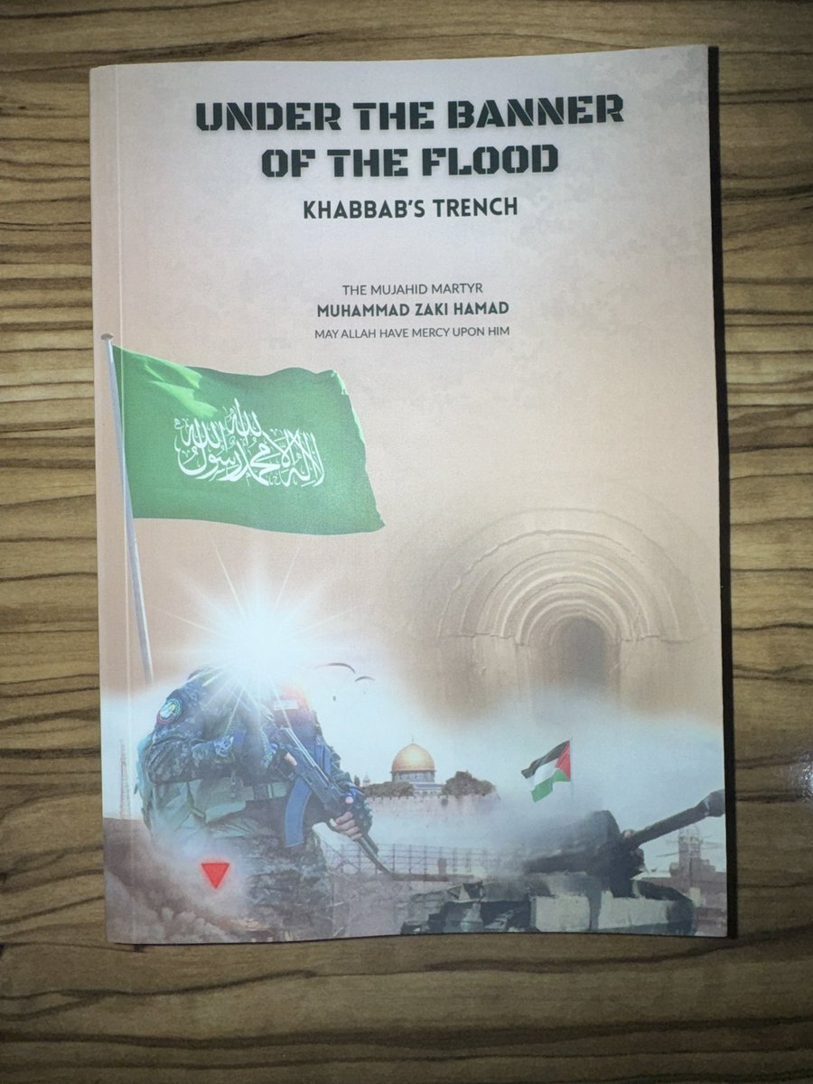 عائشة tweet media