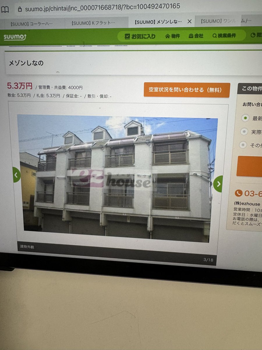 山下陽光 tweet media